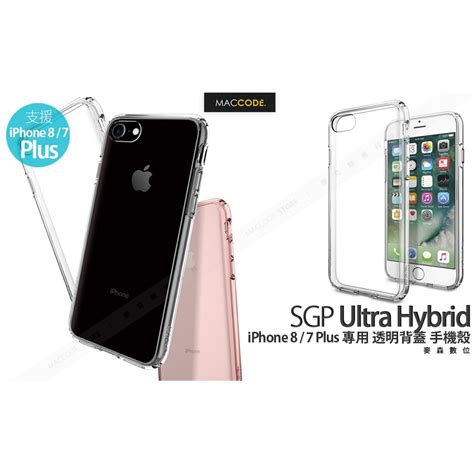 spigen ultra hybrid iphone 8 plus drop test|spigen ultra hybrid clear case.